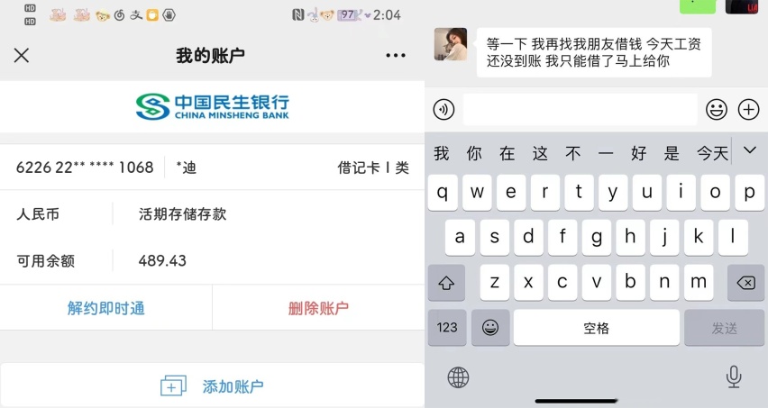 奥迪A6 Avant终于引进四驱版了！