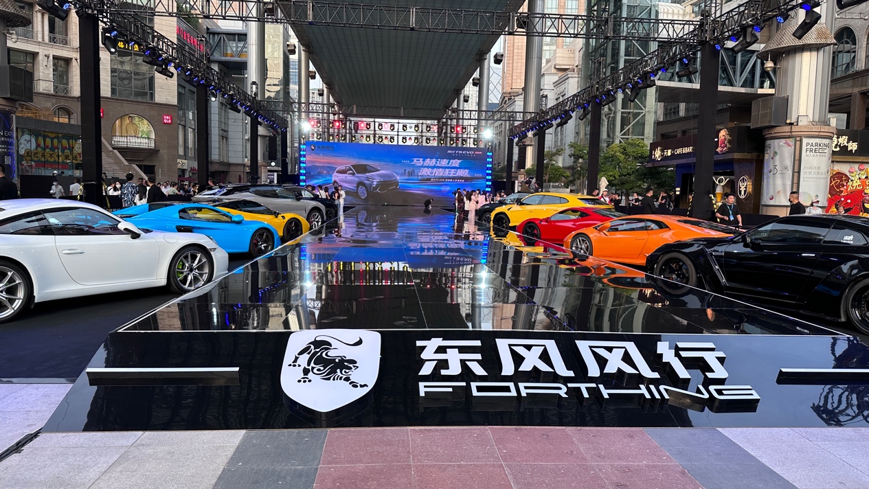 9.99萬元起,零百只需8.8秒,風(fēng)行T5 EVO狂飚版上市 9.99萬元起,零百只需8.8秒,風(fēng)行T5 EVO狂飚版上市