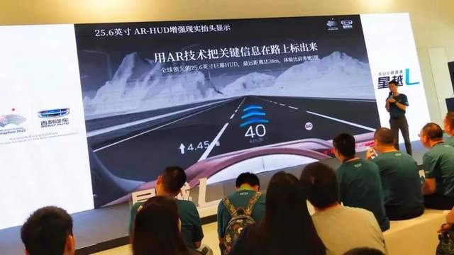 星越L：吉利汽车绝无仅有的一款SUV