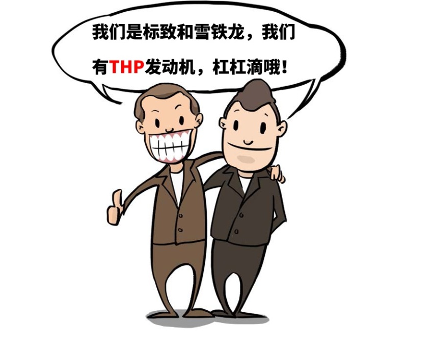 用了10多年没出大问题，这些好车开不坏就对了！