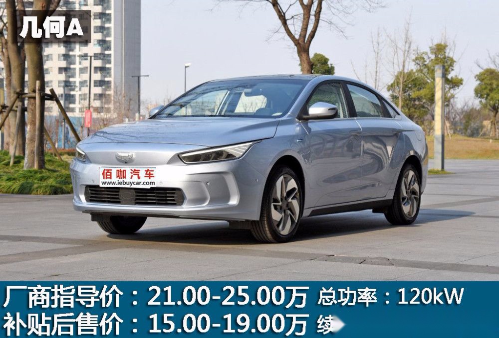 1024x0_1_q87_autohomecar__ChcCP1yLnX2AEjJQAAmFlexGiDk473.jpg