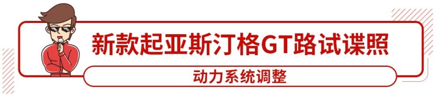 趁热打铁，比亚迪再推全新SUV，空间大动力选择多！