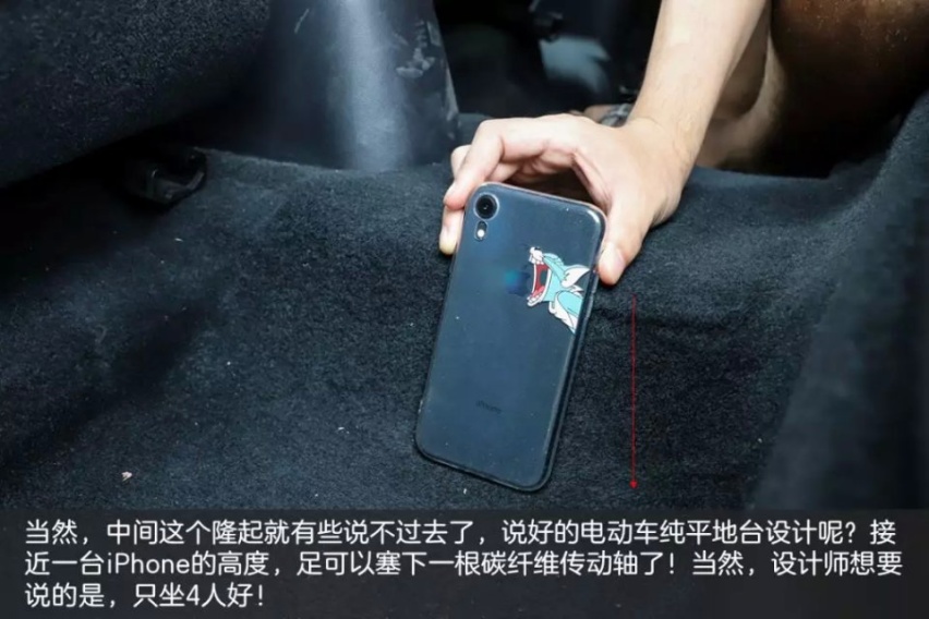 呆萌复古造型吸睛 351km续航表现出众丨试驾欧拉R1