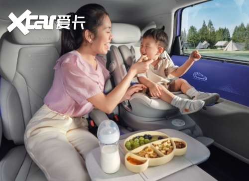 极狐汽车考拉13.18万元起售，购车即享六大权益，爱的礼物就在等您