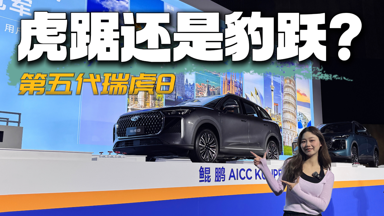 ��ȼ�ͺ��A��������ͥSUV��ô�x���������8�Л]�ж̰壿