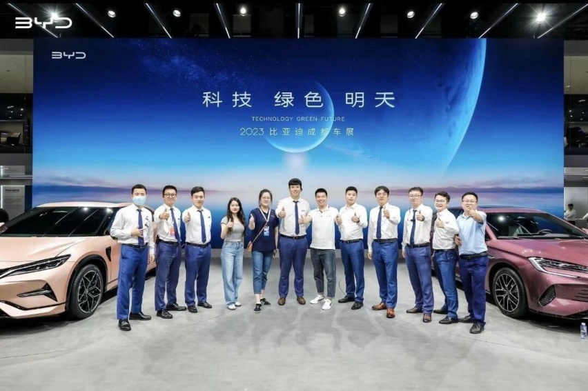 车企薪酬哪家强?看看这七家的盘点
