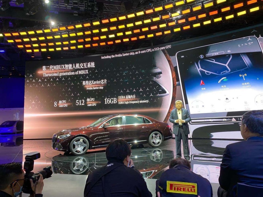 2021上海车展：全新奔驰-迈巴赫S级实车亮相/豪华气场