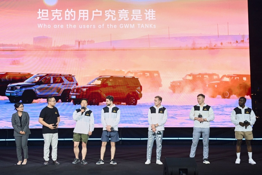 3.0T V6 坦克330开启交付 2024全球坦克用户大会成功举办