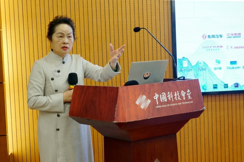 2024中国（北京）智能与新能源汽车峰会在京顺利举行