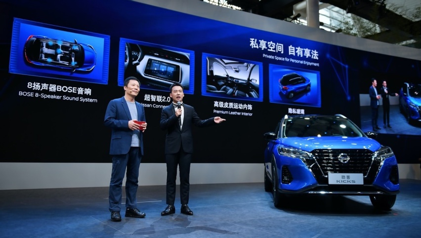 11.98万元起，车联网系统升级，东风日产全新劲客上市