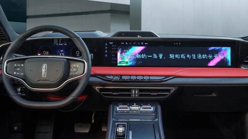 林肯Z出道：能否打破中国“特供车”的固有认知？