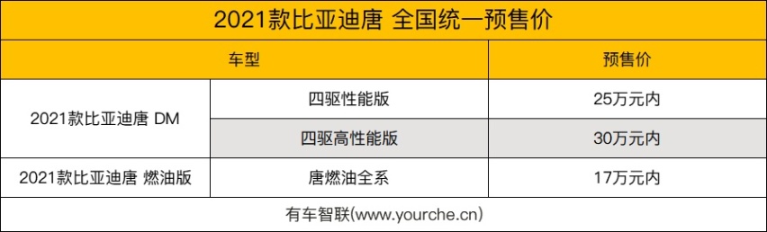 微信图片_20200724130639.png