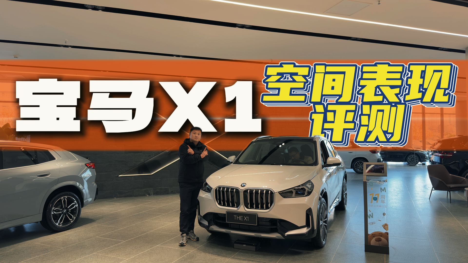 ���RX1���g���F���y��棡�ҵĺ����^�c�w����