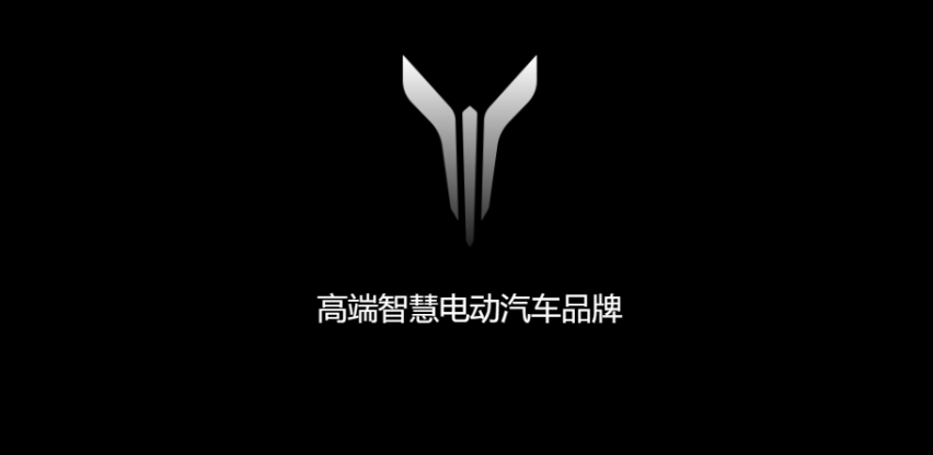 够诚意了吗？岚图追光限时送7.2万选装包！