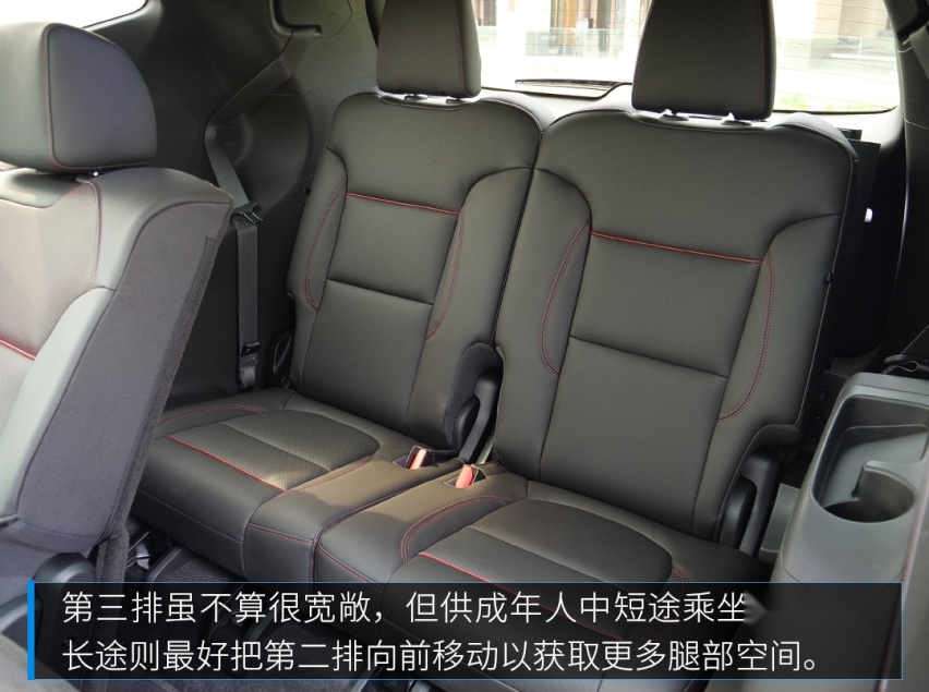 这款25.99万起的7座SUV刚刚上市，选它还是选汉兰达？
