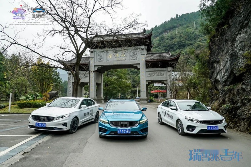 吉刻出发 | 祈福金佛山 瑞雪兆吉年，2020翻篇了