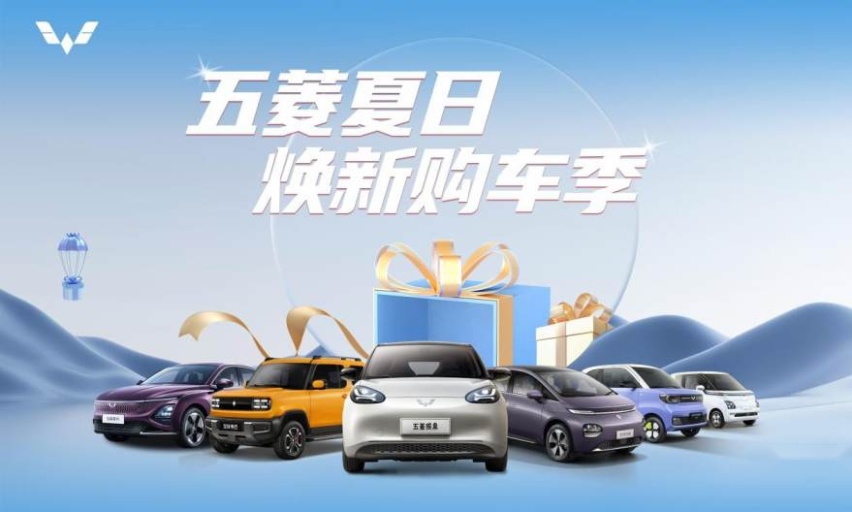 【全闽乐购】汽车嘉年华·龙岩站商超汽车联展本周末走起