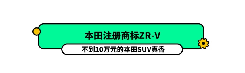 “特斯拉的牌打完了，轮到我们出牌了”，比亚迪要出黑科技！