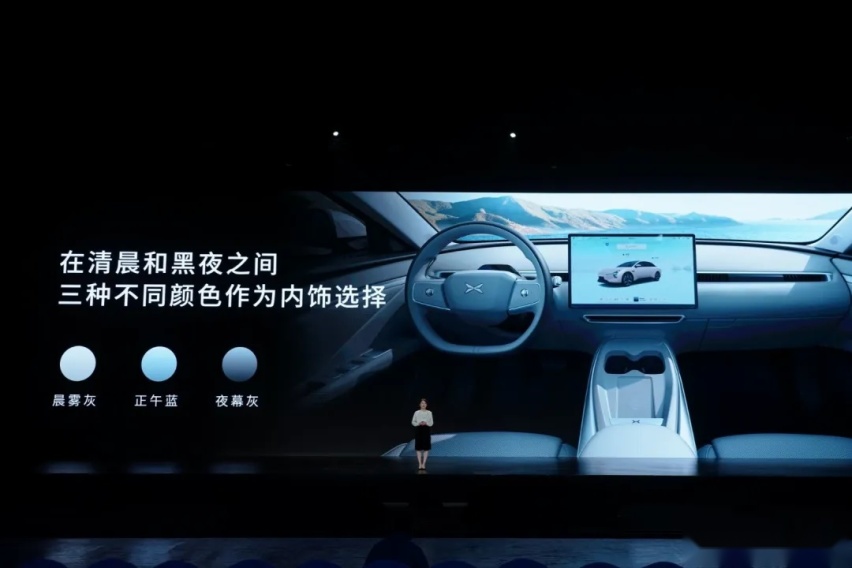 小鹏MONA M03上市即火，比亚迪秦PLUS EV会紧张吗？