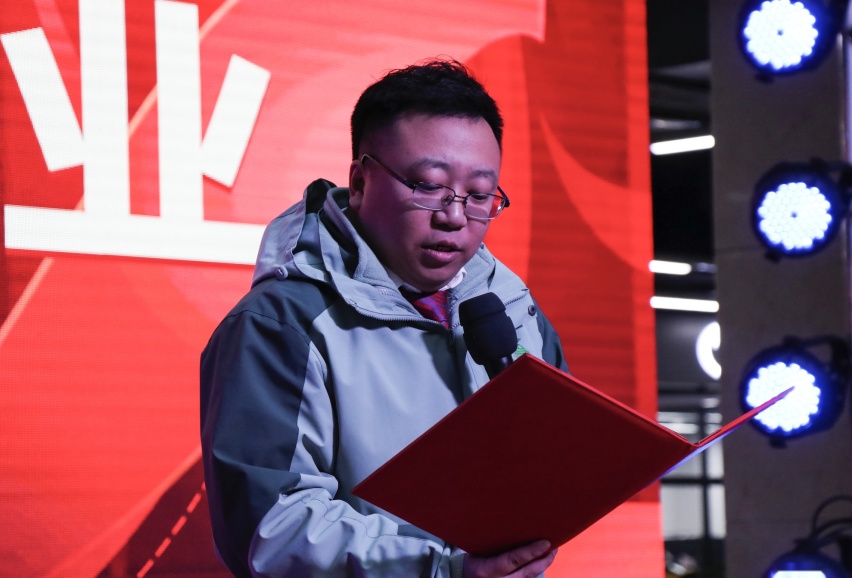 红旗台世代车城二手车交易中心盛大开业