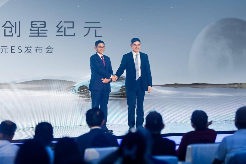 星火认知大模型首搭星纪元ES，星途携手科大讯飞定义智能汽车新未来