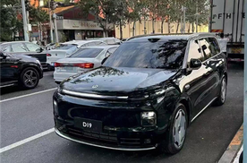 零跑大型旗舰D19实车首曝：六座家用SUV来了