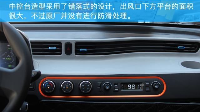 呆萌小巧的城市精灵——试驾五菱宏光MINI EV