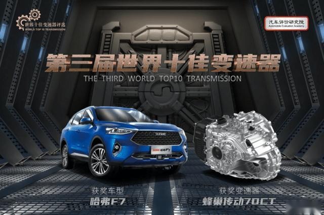 车市淘汰赛提速，长城汽车4月销量破8万辆的“攻守道”