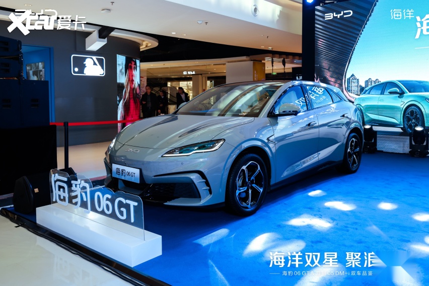 重塑行业价值新标杆？比亚迪海洋网爆款双车西安上市