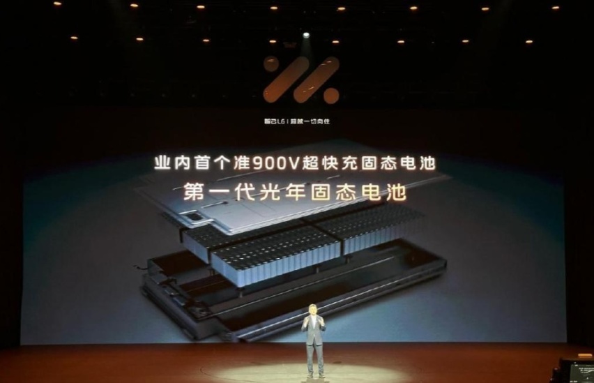 搭载“固态”电池，续航达1000公里，智己L6值得买吗？