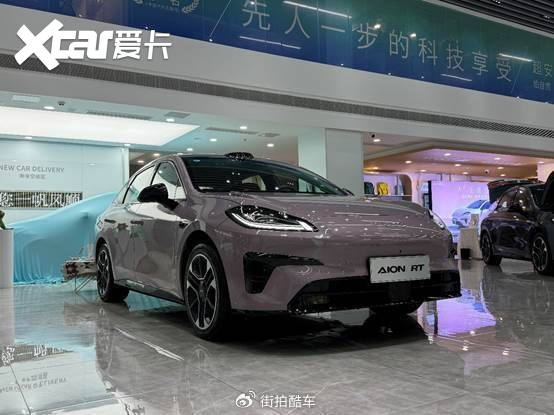 11.98万买纯电帕梅，参考小鹏MONA M03聊聊埃安RT的市场地位