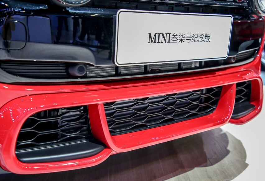 MINI叁柒号纪念版在广州车展现身，多处细节带有运动特点