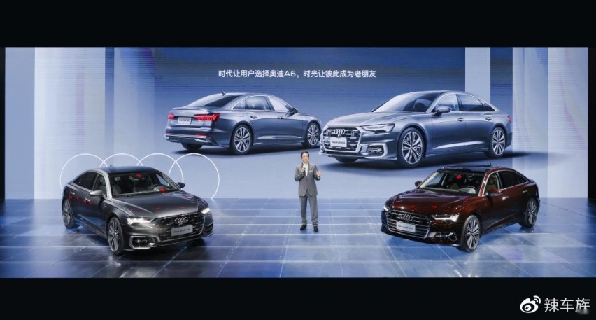 新奥迪A6L来了，还能再战吗？