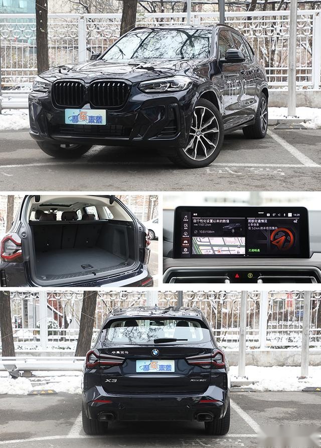 X1优惠后售18.8万起，X3全系狂打7.5折，宝马多款SUV行情汇总