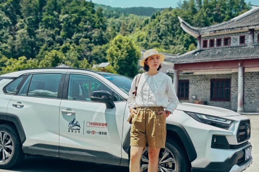探野山河 驾驶一汽丰田新RAV4荣放做自然的主角 诠释生活新态度