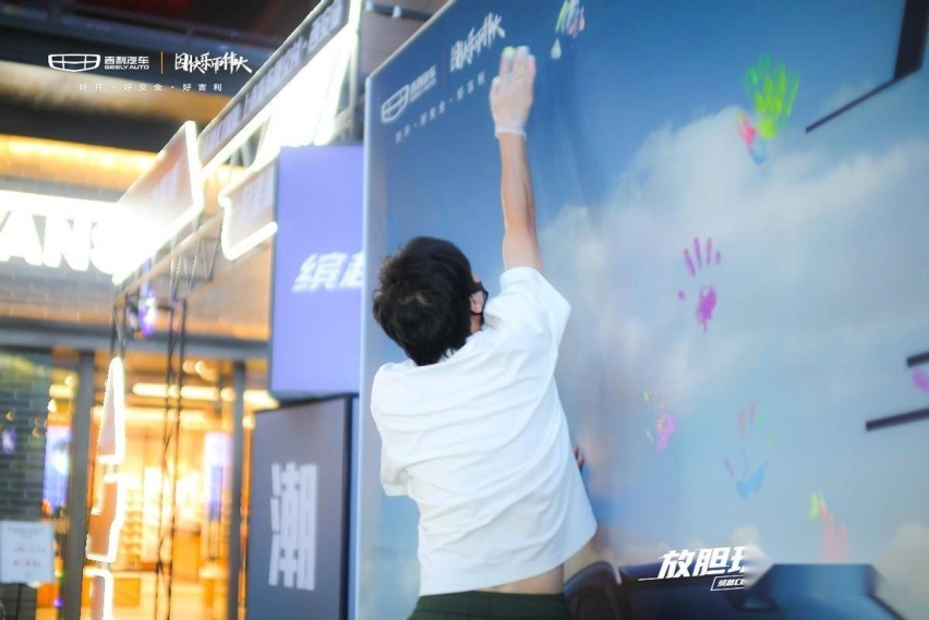 中国钢炮，生来battle——缤越COOL正式登陆西安