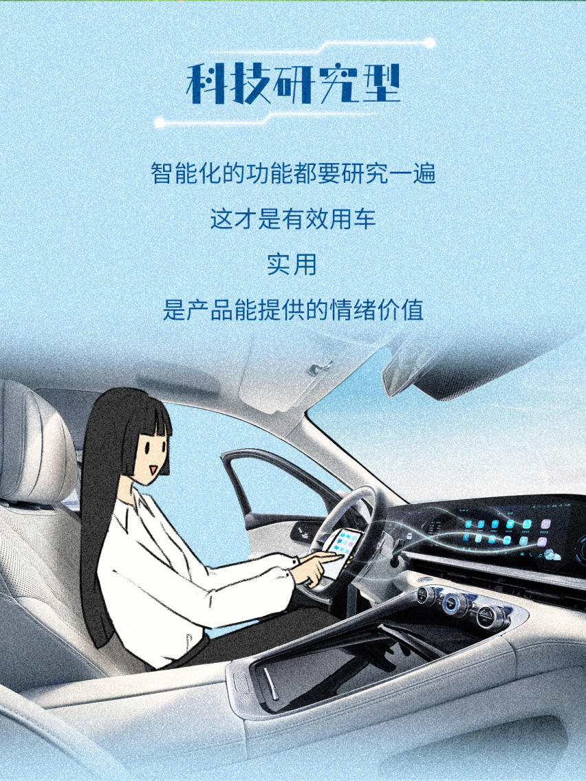 世界青年节｜当代青年的出游生活图鉴