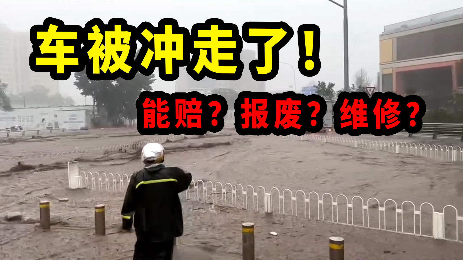 ܇_ߣôr㣿U߀ǾSޣ