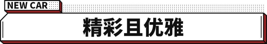 罕见3.5T V6！全新捷尼赛思GV70开起来怎么样？