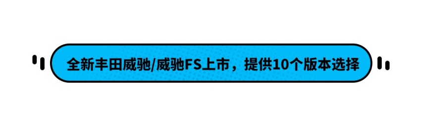 比亚迪旗舰SUV+刀片电池强强联手