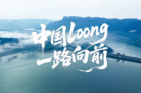 冷知识：龙舟不是DragonBoat