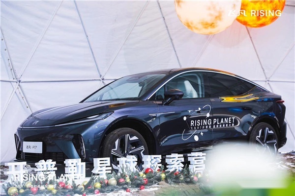 飞凡R7全国试驾会登陆广州：更智能、更安全的未来纯电座驾