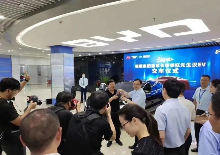 曹德旺入手比亚迪汉EV，网友调侃：莫非是抵账车？