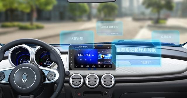 续航351km还能辅导作业，欧拉R1亲子版售7.38万