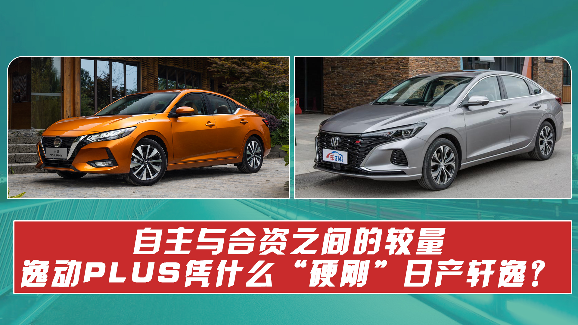 cY֮g^݄PLUS{ʲôӲծa܎