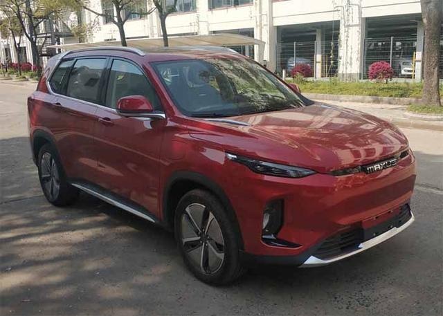 快讯｜上汽MAXUS EUNIQ 6申报信息曝光