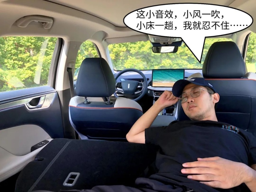 国产DHT黑科技，每公里3毛钱一箱油1100公里？