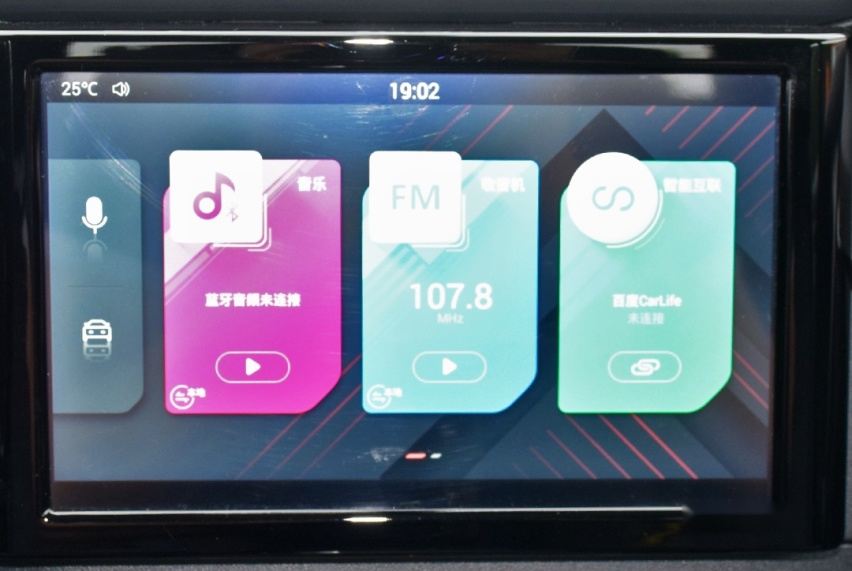 轿车造型+SUV底盘，东风雪铁龙C3L新车首试