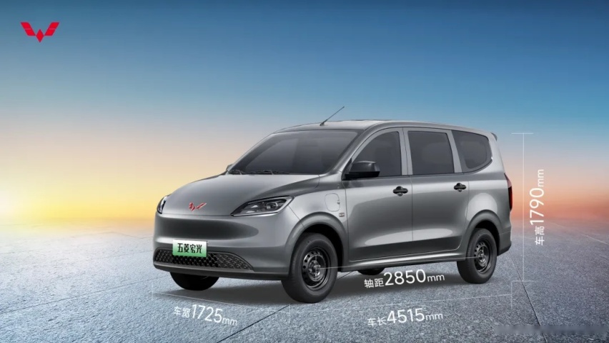新能源时代的“创富神车”，五菱宏光纯电版来了