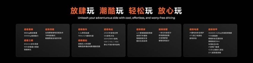 通稿配图7.jpg